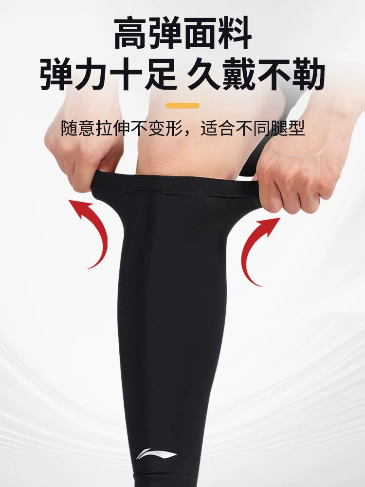 Li Ning dana mühafizəsi kişi idman təzyiqli basketbol ayağının qorunması isti qoruyucu örtük marafon qaçışı sıxılma corabları