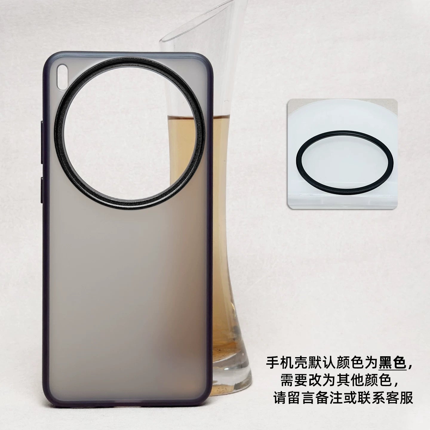 vivoX300ultra mobil telefon qutusu üçün uyğun peşəkar fotoqrafiya yeni vivo filtr qutusu x300ultra qoruyucu örtük yumşaq kənar buzlu şəffaf x300u obyektiv qapağı CPL sap filtri maqnit cəlbediciliyi