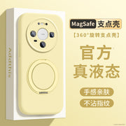 Huawei mate80promax cib telefonu qutusu, yeni Mate70pro maye silikon 50 ultra nazik 40 dönmə qutusu 30 hər şey daxil, düşməyə qarşı MT yüksək səviyyəli huawei maqnit stend hava kəməri üçün uyğundur