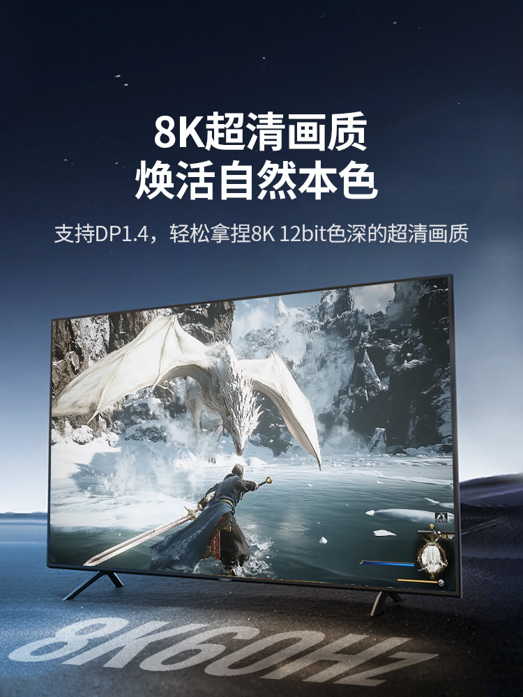 Greenlink typec to dp kabeli ikitərəfli 1.4 transfer əlaqəsi konvertasiyası 4K240Hz konnektor Macmini Huawei Apple 17 Thunderbolt 4 HD noutbuk üçün xarici ekran interfeysi
