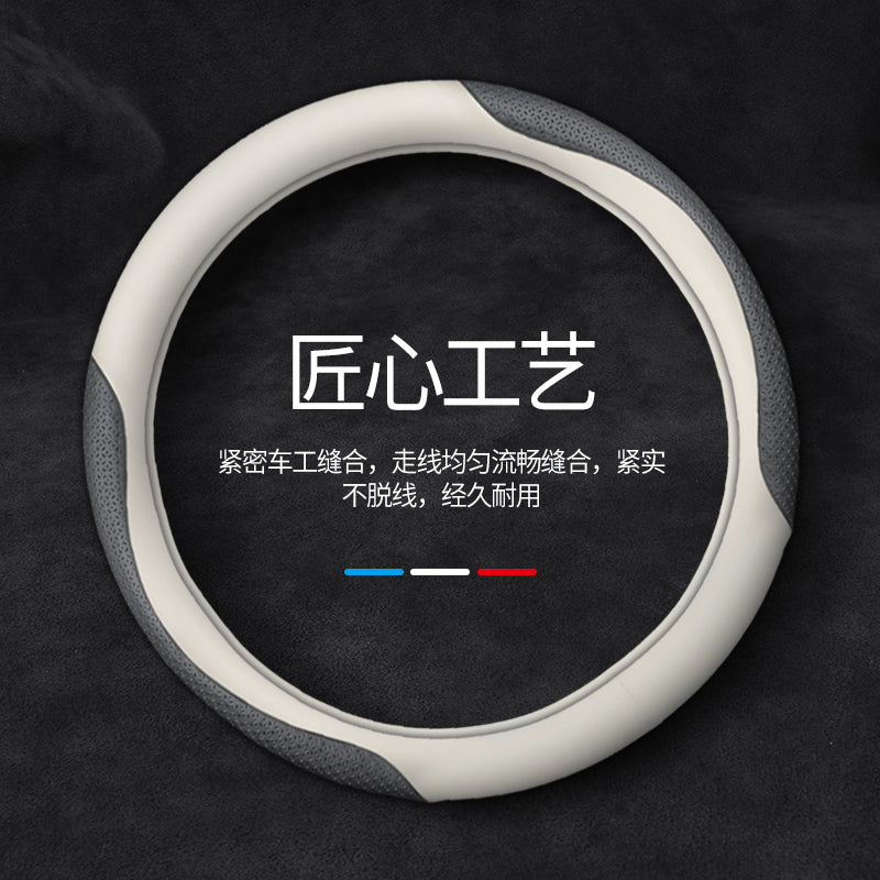 Toyota steering wheel covers are suitable for leather steering wheel covers of Avalon, Land Cruiser, Camry, Highlander and Levin cars.