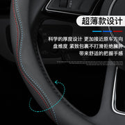 Cadillac sükan örtüyü, orijinal dəri, IQ, Ryoma, XTS, ATS/SLS/SRX/CTS, ultra nazik model.