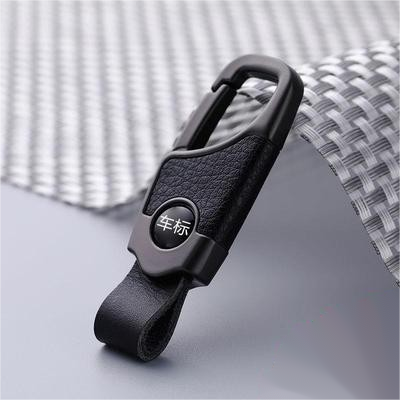 [Patentlə qorunan açar zənciri] Avtomobil emblemi qarmağı, kişi açar zənciri, yaradıcı və fərdiləşdirilmiş orijinal dəri bel askısı, yüksək səviyyəli avtomobil aksesuarı.