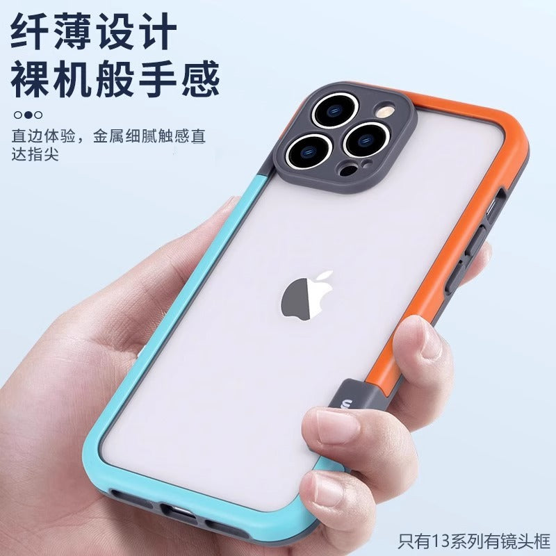 Apple 15 üçün uyğundur mobil telefon qutusu 14pro yeni model 13iphone12Pro soyuducu mini təmiz çərçivə 16promax kirə davamlı x/xs nəfəs ala bilən xr kişi se3 qadın 8plus internet ünlü 7 düşməyə qarşı 6s dəsti