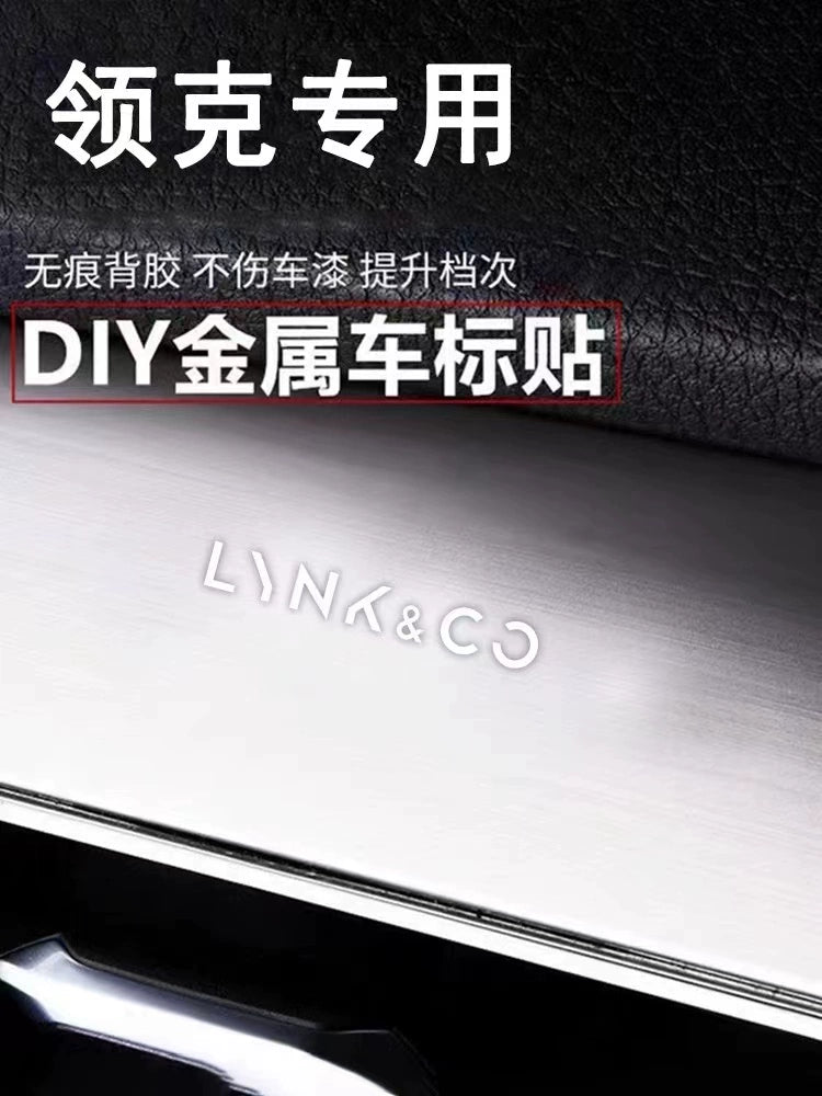 Metal Avtomobil Etiketləri 3D Üçölçülü Etiketlər Avtomobil Loqosu Mərkəzi İdarəetmə Pəncərəsi Avtomobil Daxili Dizayn Modifikasiyası Qəşəng Yaradıcı Dekorativ Etiketlər Neytral