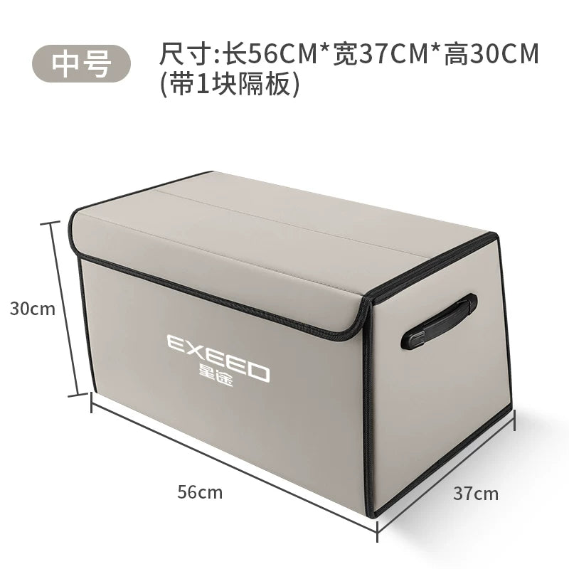Suitable for Starway Star Era ET ES Lingyun Yaoguang Starway Lanyue Zhuifeng storage box/trunk organizer
