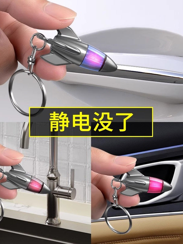 Static electricity eliminator, human body static electricity emitter, static electricity eliminator artifact, car antistatic stick, key chain
