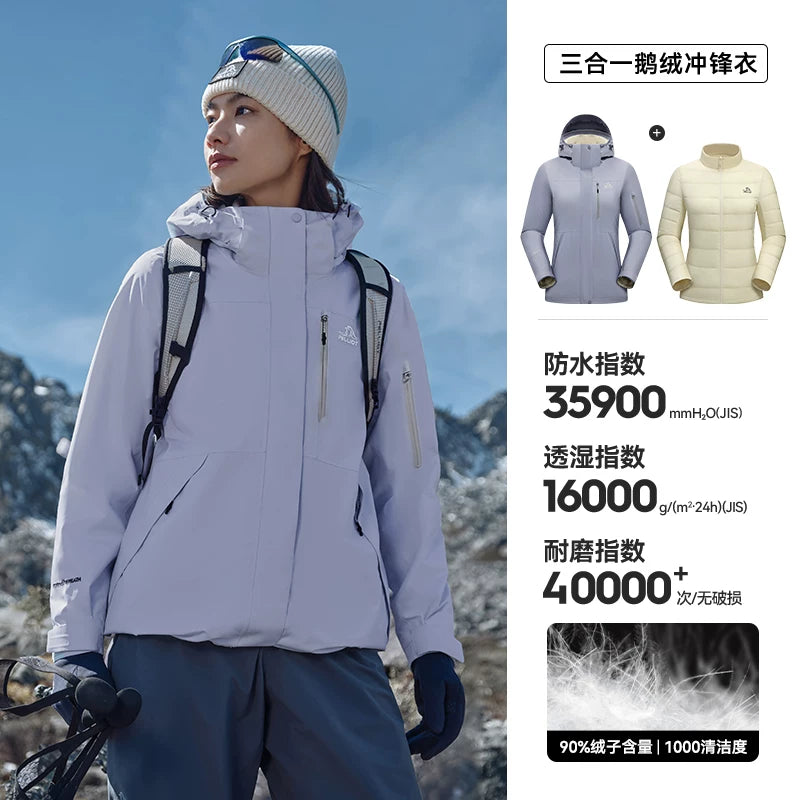 [Klassik 2.0 | Aşağı Versiya] Pelliot Outdoor 3-in-1 Gödəkçə Yeni Çıxarılan Layner Alpinist Gödəkçəsi