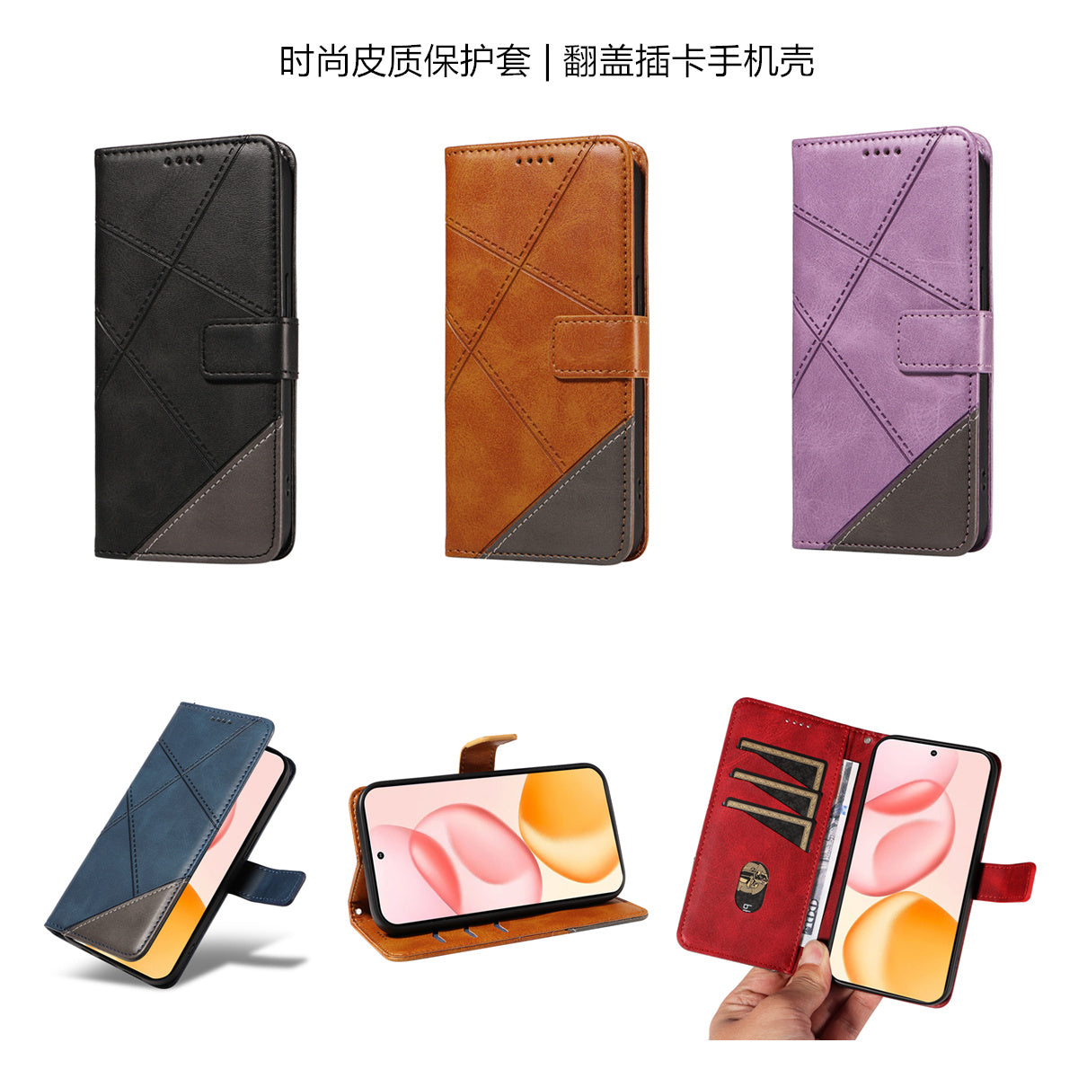 Compatible with Honor 400 Pro and Honor 400 Lite phone cases, flip card holders, leather cases for Honor 400 Hong Kong and international versions, and card reader phone cases/covers.