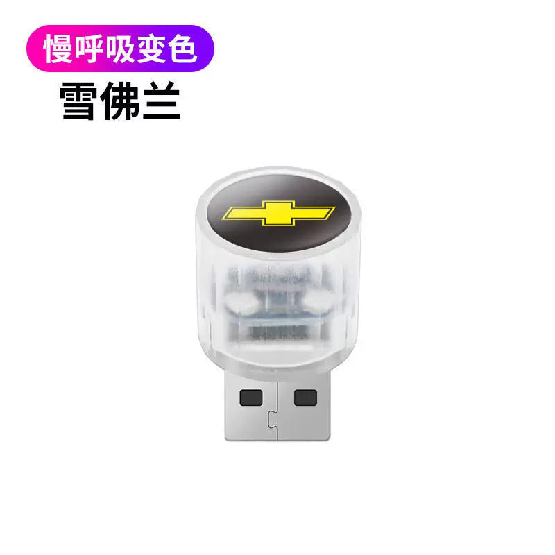 Avtomobilin ətraf işıqlandırması, simsiz USB avtomobil salonu üçün LED nəfəs alan işıq, dekorativ yeddi rəngli gecə işığı.