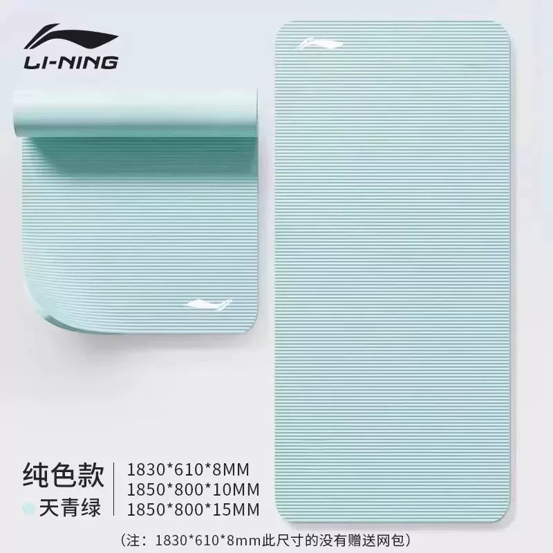 Li Ning Yoga Mat Qadın Fitness Evi Artırılmış Qalın İp Atlama Matı Peşəkar Sürüşməyən Amortizator Səssiz Rəqs Matı