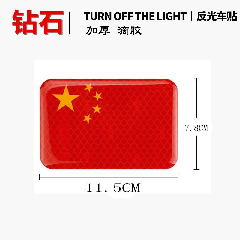 3D Qırmızı Bayraq Bamper Etiketləri Şəxsiyyət Etiketləri Qalınlaşmış Epoksi Yansıtıcı Bayraq Etiketi Suya davamlı Çizilmə Qapağı Qapağı