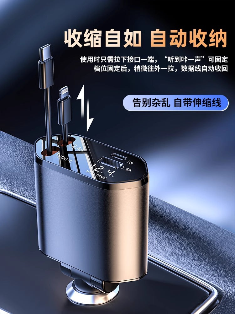 2026 New Car Charger Super Fast Charger Car Cigarette Lighter Adapter Flash Charging Retractable Cable for Mobile Phones