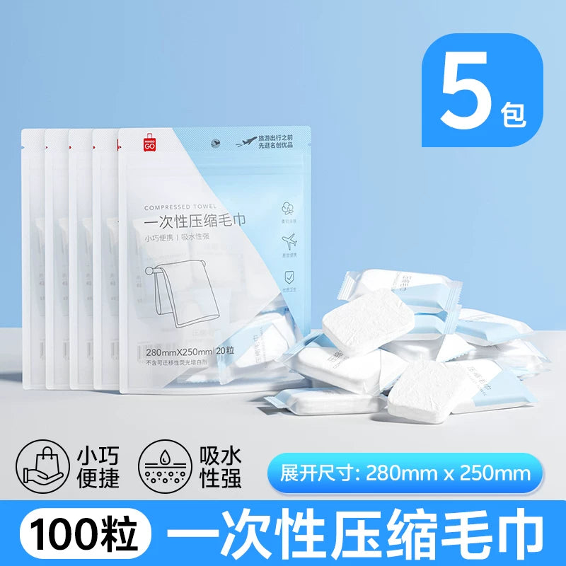 MINISO birdəfəlik dəsmal sıxılmış hamam dəsmalı qalınlaşdırılmış və böyüdülmüş səyahət müstəqil olaraq qablaşdırılmış səyahət ləvazimatları