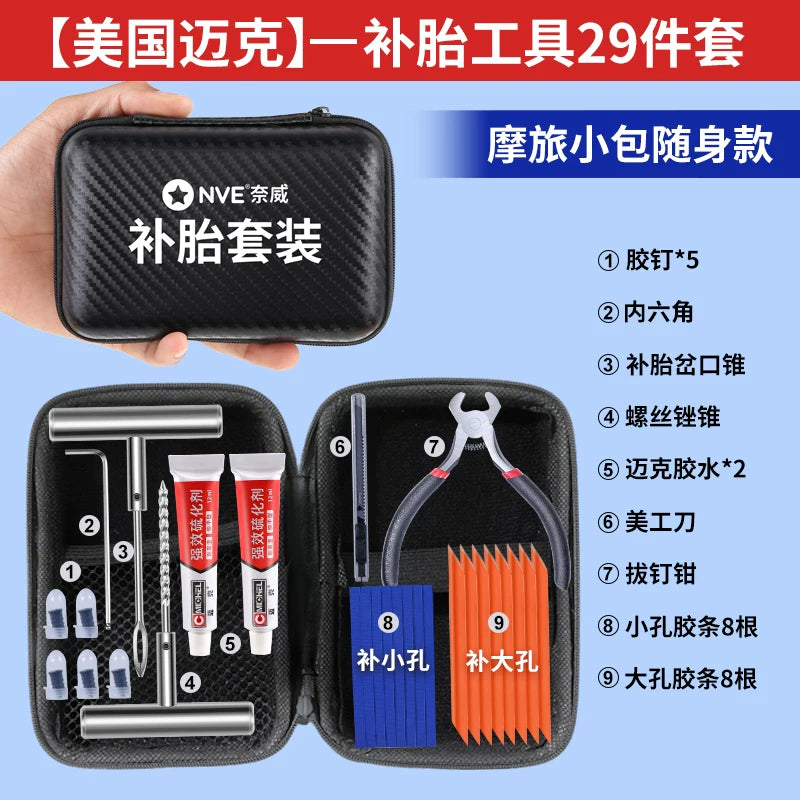 Motosiklet şin təmiri dəsti, portativ borusuz şin təmiri aləti, motosiklet gəzintisi üçün sürətli vulkanizasiya şin təmiri dəsti