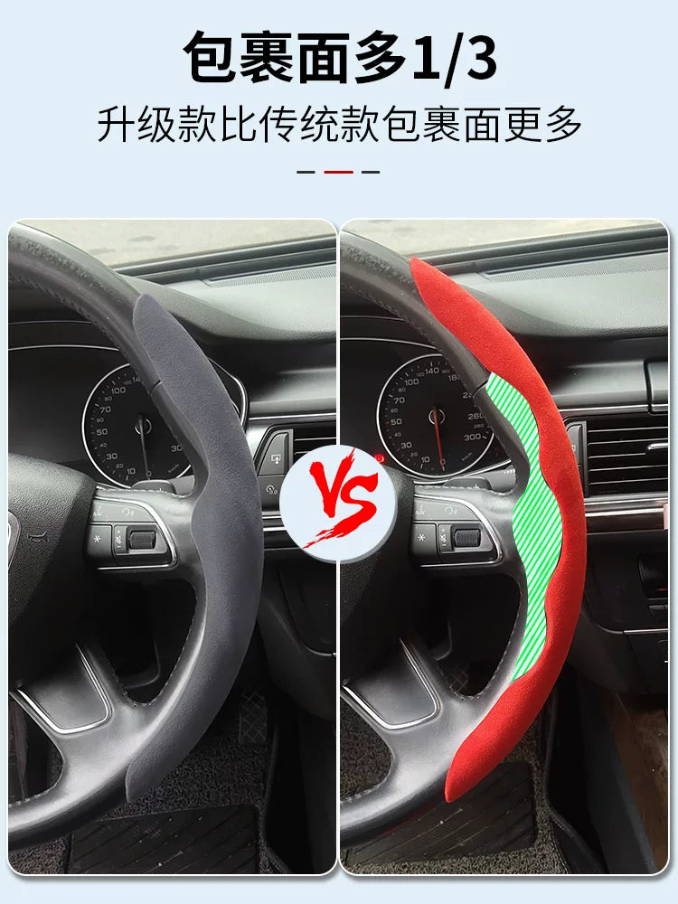 Suitable for 2021 and 2022 Hyundai Kustu steering wheel cover, thin interior modification, Beijing Hyundai Kustu suede material.