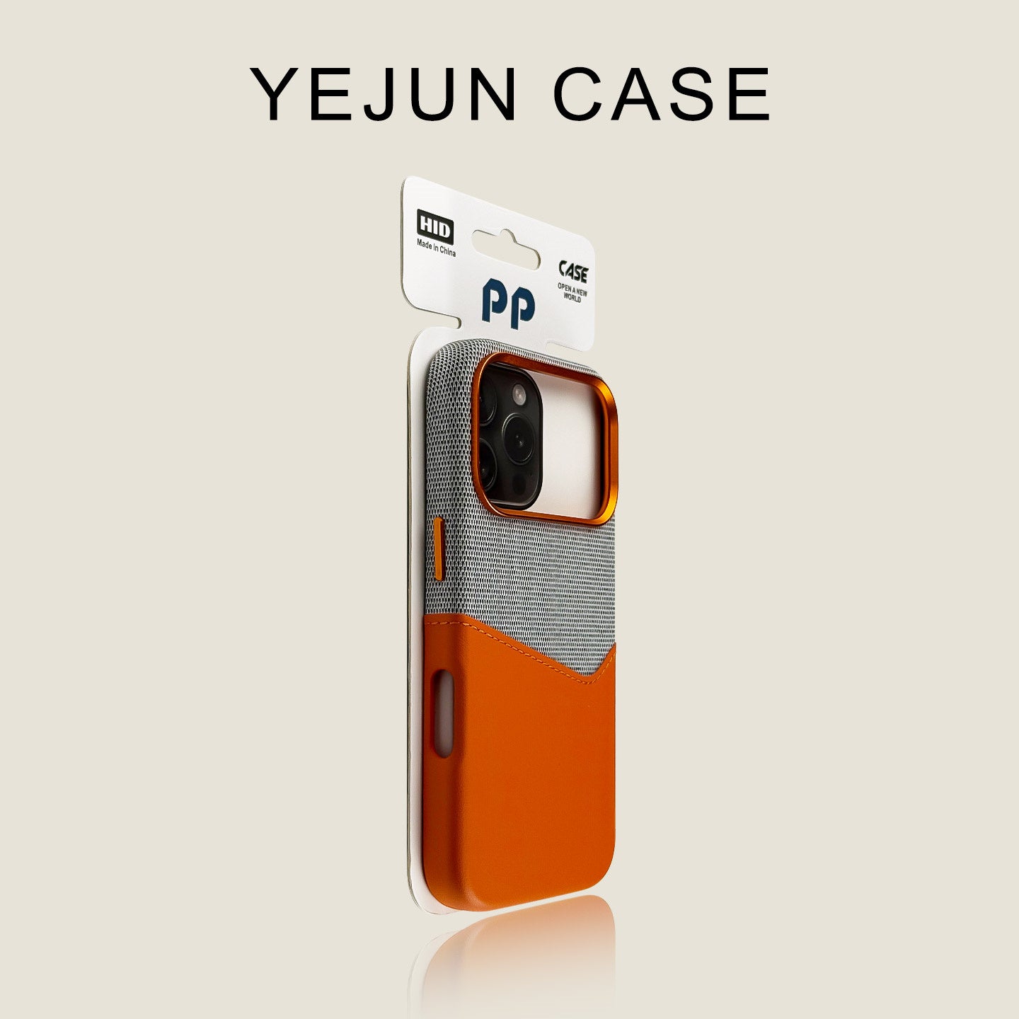 Yejun iphone17/16pro mobil telefon qutusu, yaşıl qoşa qoşulma kartı, apple 17promax düz dəri maqnit emiş 15pro anti-düşmə yüksək səviyyəli 14 biznes 13 moda brendi yüngül lüks kişilər və qadınlar üçün uyğundur 17air