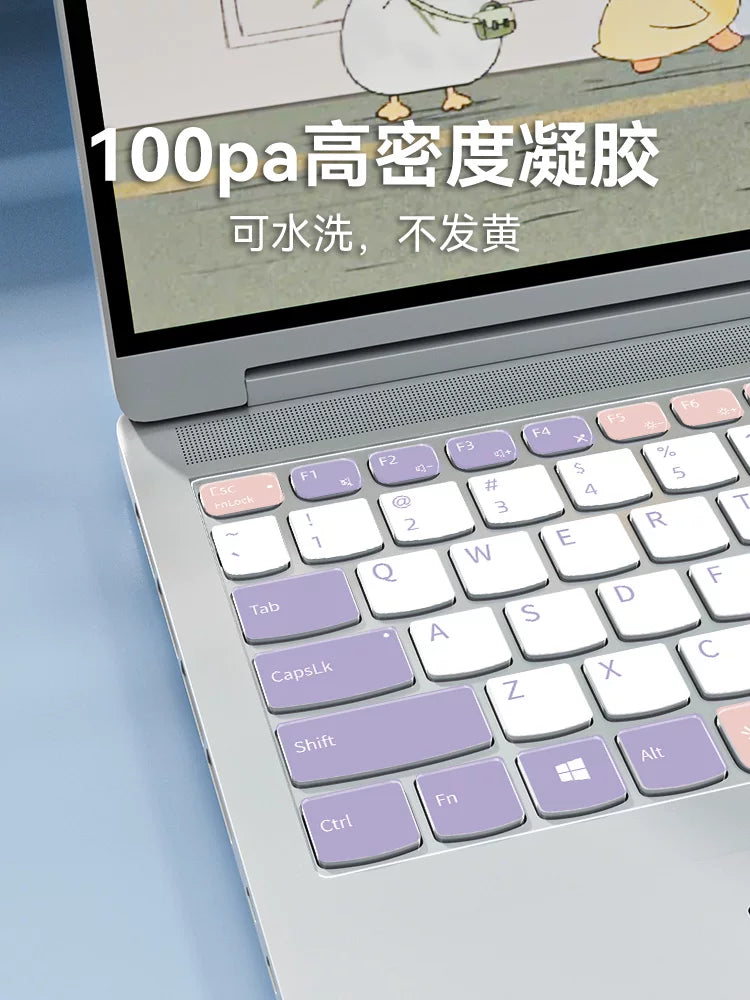 2024 Lenovo Xiaoxin pro16 klaviatura filmi üçün uyğundur air14 notebook plus Ruilong air15 qoruyucu film 14 düymlük kompüter pro14 tam əhatə edən toz örtüyü 2023 suya davamlı film