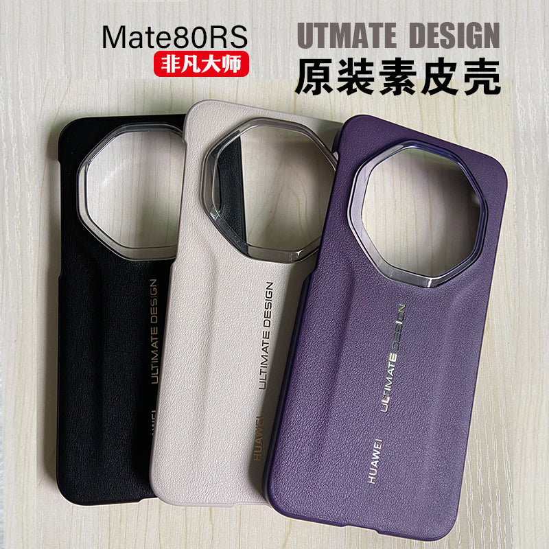 Huawei mate80RS üçün uyğundur Fövqəladə Master mobil telefon qutusu orijinal orijinal ULTIMATEDESIGN Kolleksiyaçı Buraxılış qoruyucu qutu düşməyə qarşı hər şey daxil olmaqla qoruyucu örtük əsl dəri yeni Porsche arxa qutusu