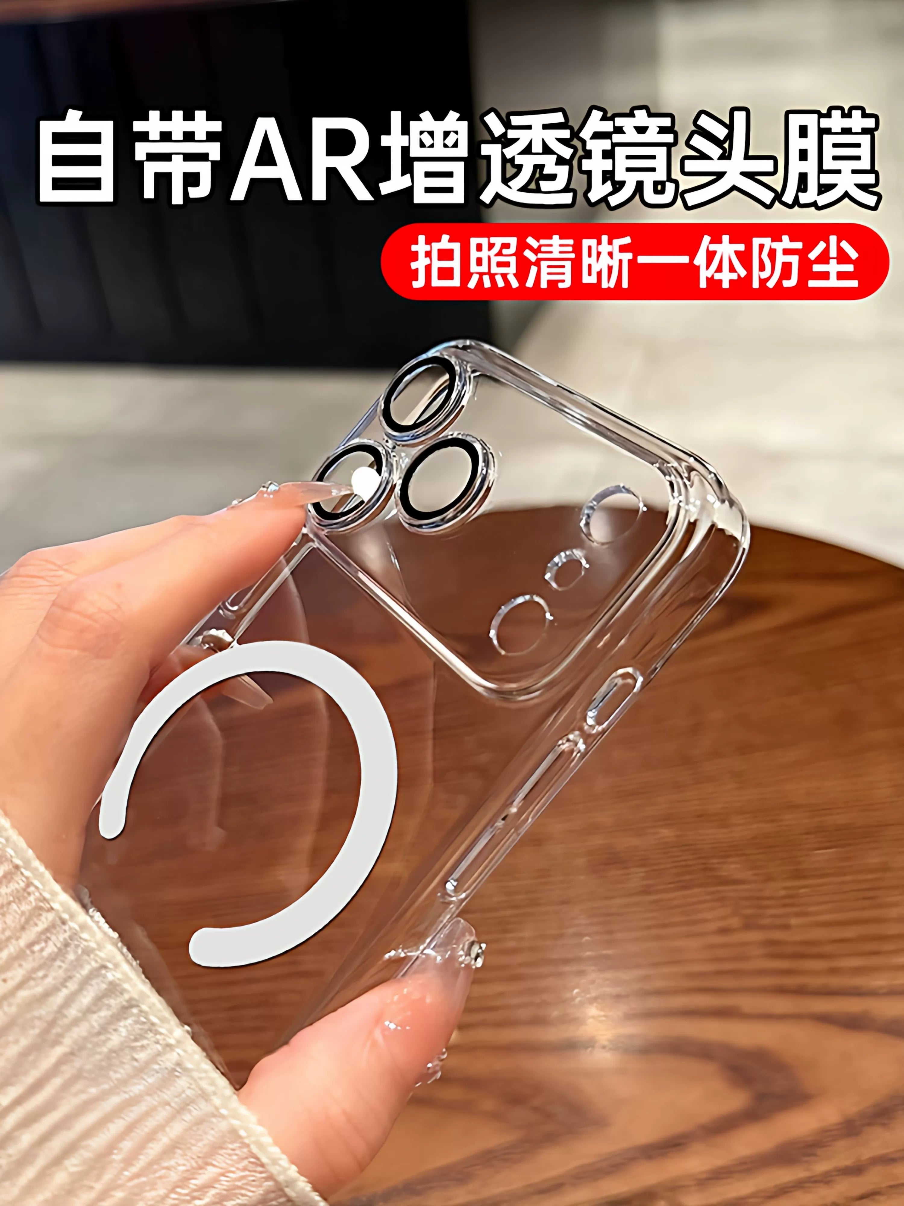 Rəsmi yeni maqnit emiş] İlk vanna otağı Apple 17 promax mobil telefon qutusu üçün uyğundur maqnit emiş iphone 17 şəffaf 16 lens filmi ilə 15 ultra nazik 14 kişi və qadınlar üçün qoruyucu örtük 13p yaşlı cütlük hər şey daxil