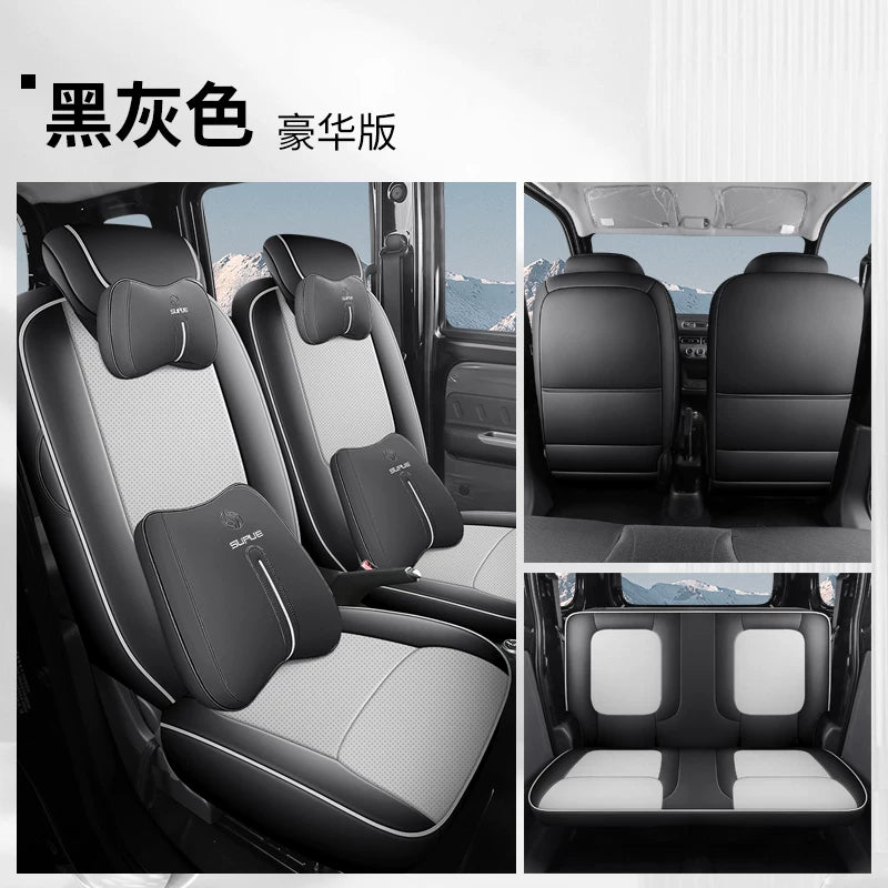 Wuling Sunshine EV Xüsusi Dəri Oturacaq Üzlükləri, Bütün Mövsümlər Üçün Aşınmaya Davamlı, Nəfəs Alan, Tam Örtüklü Sunshine New Energy Avtomobil Oturacaq Üzlükləri