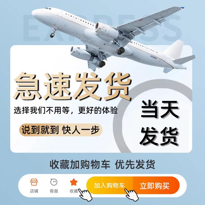 Huawei 66W SuperCharge Avtomobil Şarj Cihazı 2025 Yeni Model Adapter Yuvası ilə Uyğundur, Mobil Telefonlar və USB Portları üçün Daxili Kabel ilə