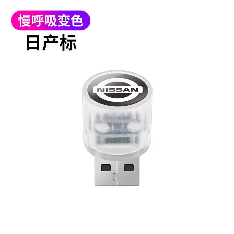 Avtomobilin ətraf işıqlandırması, simsiz USB avtomobil salonu üçün LED nəfəs alan işıq, dekorativ yeddi rəngli gecə işığı.