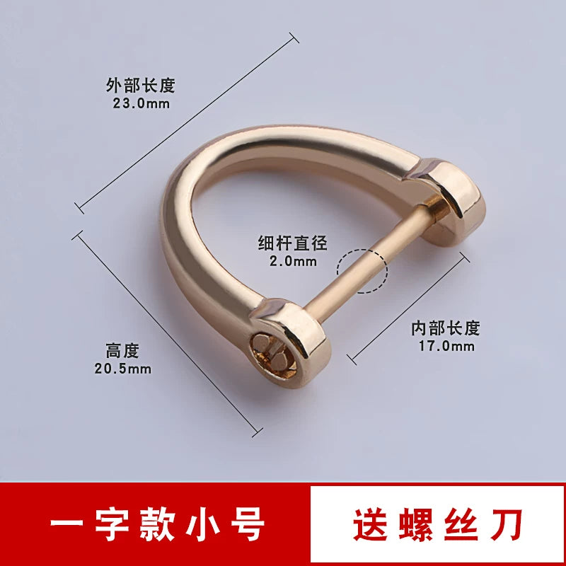 Metal Kişilər üçün Zərər Əleyhinə Fiqurlu-8 At nalı tokalı Avtomobil Açar Zənciri Üzəngi D-Şəkilli Tokalı Avtomobil Pult Konnektoru Üzüyü