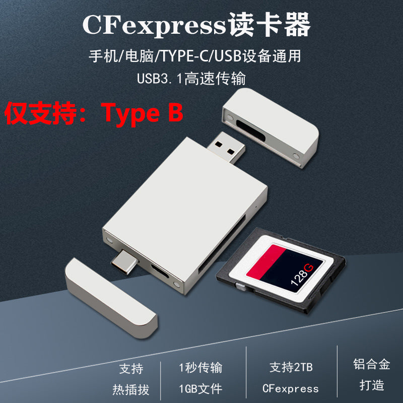 CFexpress to USB3.1 TYPE-C ikili portlu CFE kamera yaddaş kartı yüksək sürətli kart oxuyucusu 10Gbit/S