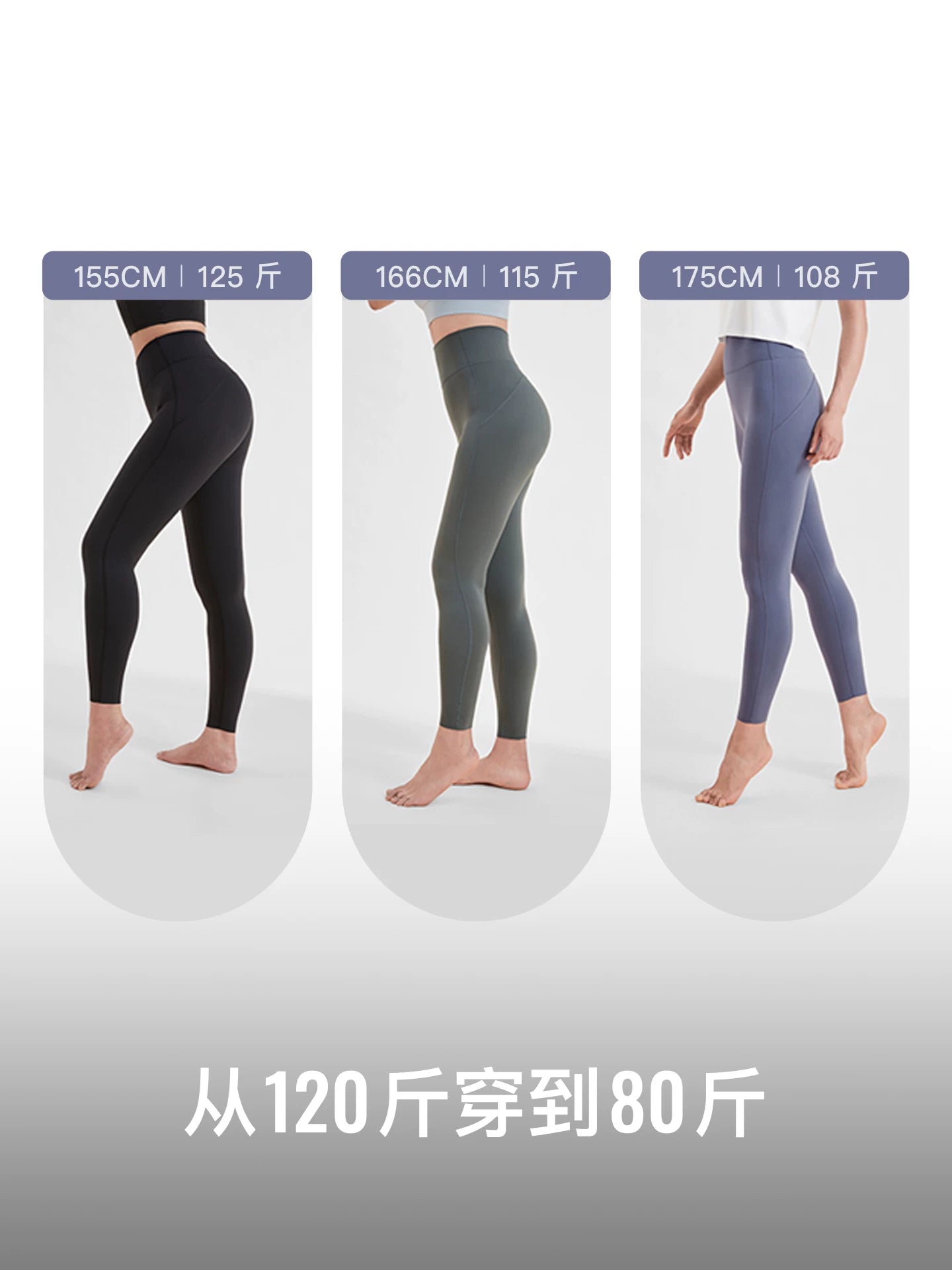 Yoga şalvarını saxlayın Qadın Yay Fitness Pilates Butt Lift Yoga Geyinmə Leggings Ölçü Yoxdur