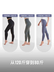 Yoga şalvarını saxlayın Qadın Yay Fitness Pilates Butt Lift Yoga Geyinmə Leggings Ölçü Yoxdur