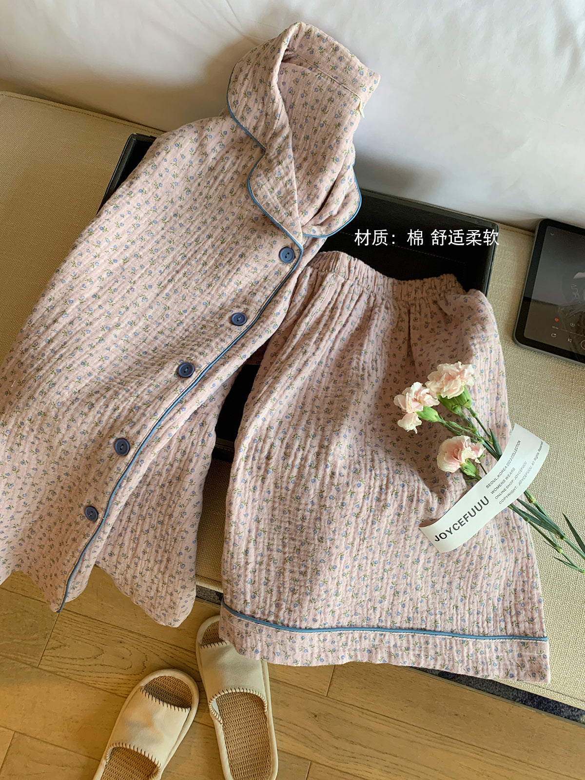 JoyceBra təravətli və yaş azaldan kiçik çiçəkli yaxalı təmiz pambıq pijama qadınlar üçün yay nazik nəfəs alan və rahat ev paltarı
