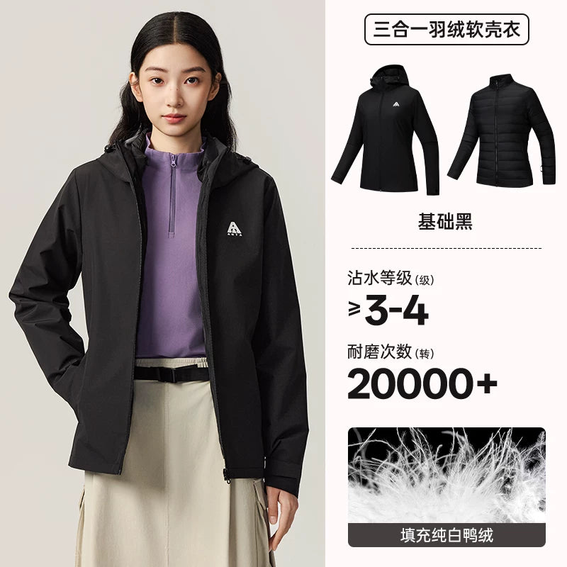 ANTA Fleece 3-ü 1-də Soft Shell Gödəkçə丨Earth Shell İdman Gödəkçəsi Qadın Polar Fleece Astarlı Gödəkçə Üstü