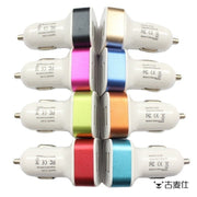 Car charger, USB interface, 1 to 2 adapter plug, fast charging adapter for mobile phones, 5V 1A 2A.