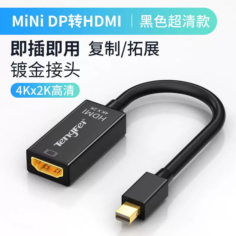 Tengfei minidp to hdmi adapter kabeli vga apple notebook 4K TV monitor proyektoruna qoşulmuş mini kiçik dp çevirici ildırım macbook video əlaqə çevirici kompüter
