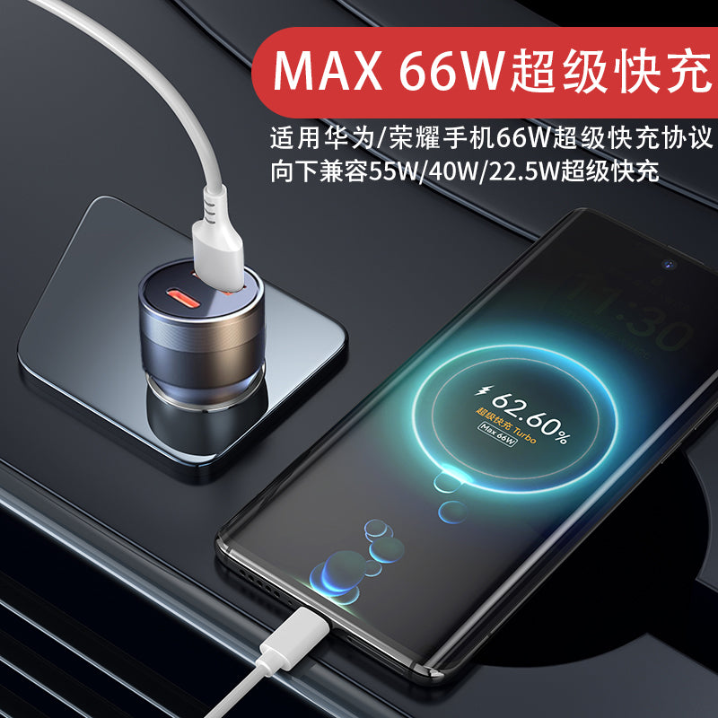 Huawei Honor 90 Avtomobil Şarj Cihazı Siqaret Çakmak Adapteri 12V 24V Universal ilə Uyğun 66W Super Sürətli Avtomobil Şarj Cihazı