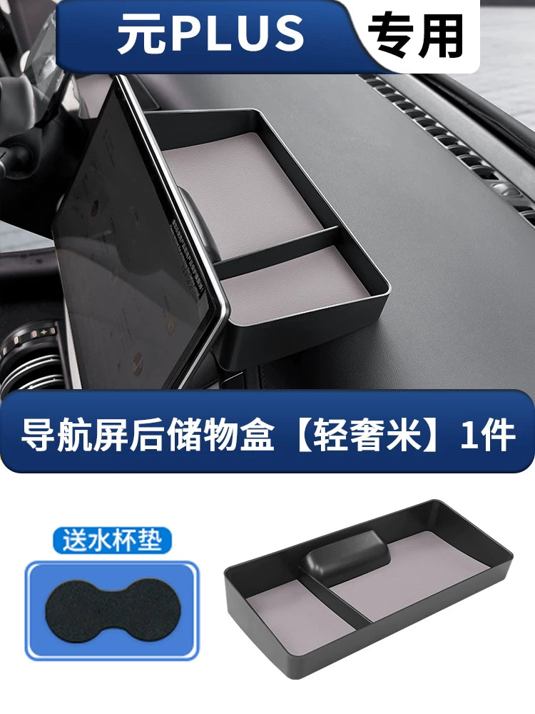 BYD Yuan Plus Smart Driving Edition Under-Steering Wheel Storage Box (BYDatto3 Interior Modification Device)