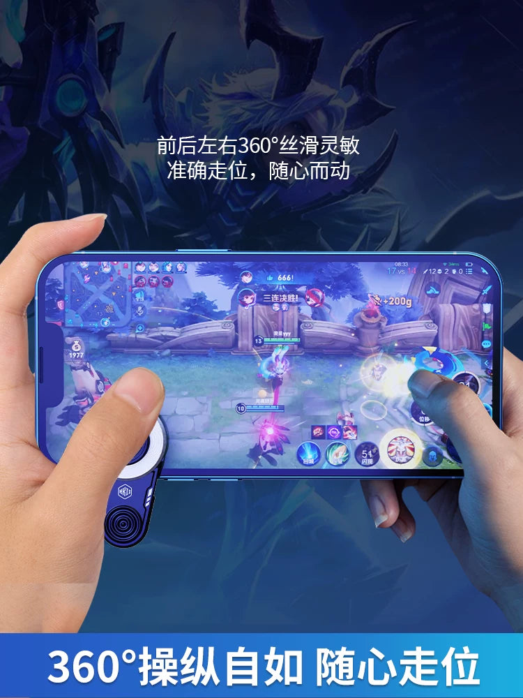 Mobil telefon joystiği oyun idarəedicisi DNF hərəkətli artefakt League of Legends bərk vəziyyətdə mobil oyun pudrası əlcəklər barmaq əlcəkləri King's Assistant