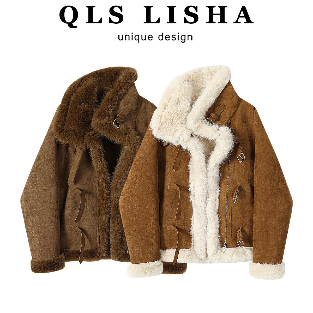 Cholisa-nın payız və qış üçün şık zamşa və quzu dərisindən hazırlanmış paltosu qısa, qalın və çox cəlbedici bir tərzdir.