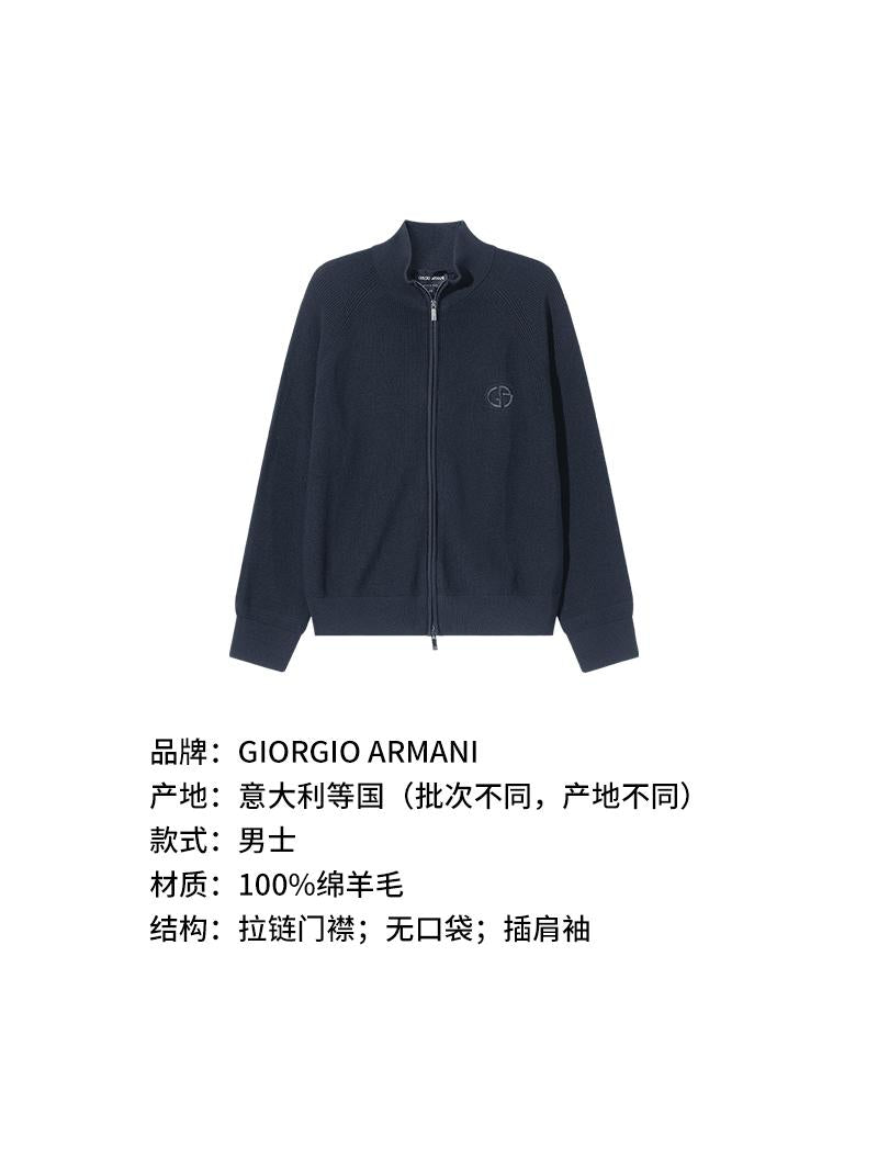 GA Giorgio Armani Men's Wool Zipper Knit Cardigan GM000277 AF12315