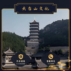 Arxa Görünüş Güzgüsü üçün Zaizhushan Guifanhuai Avtomobil Kulonu, 2025 Yeni Model, Daxili Dekorasiya Aksessuarı, Yüksək səviyyəli Bənövşəyi Mikro Naxış