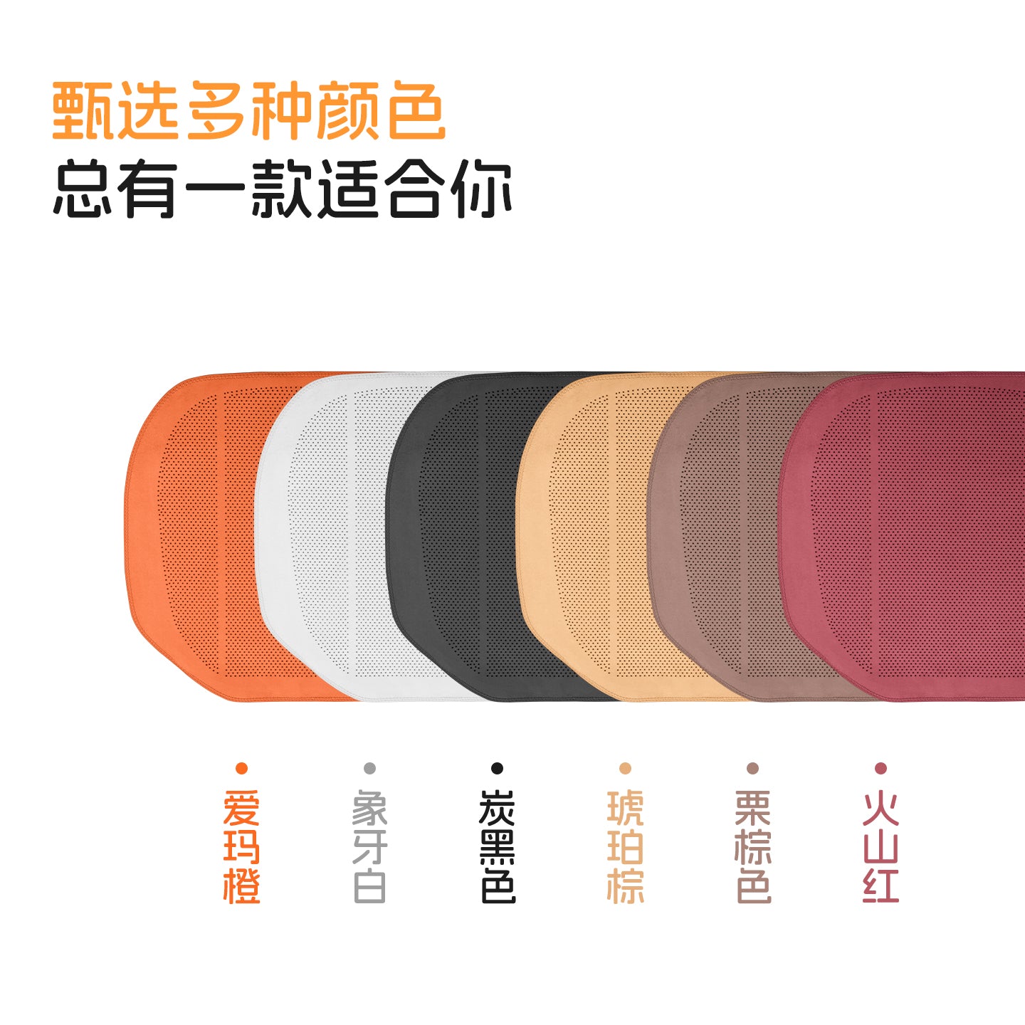 Qış üçün ZEEKR avtomobil oturacaq üzlükləri (7X/001/007GT/009/MIX) - bütün fəsillər üçün uyğundur.