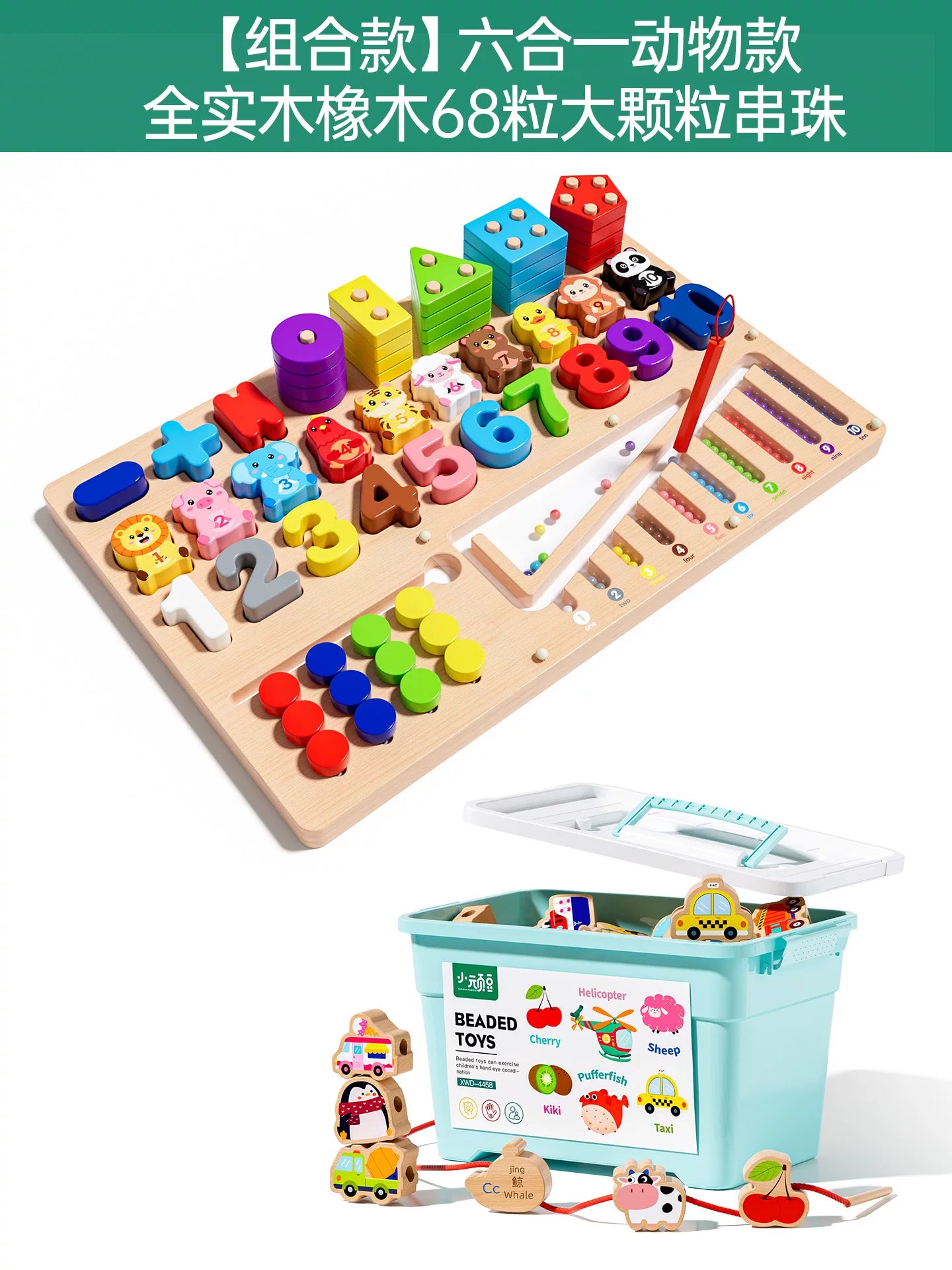 1 yaşdan 3 yaşa qədər uşaqlar üçün balıqçılıq oyuncaqları, maqnit, təhsilverici, körpələr və uşaqlar üçün uyğundur, 2 həftədən 1,5 yaşa qədər, beyin inkişafını təşviq edir.