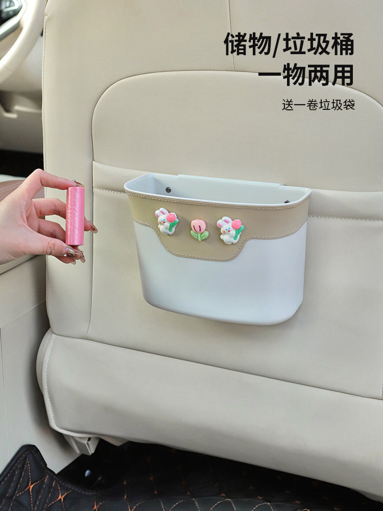 Car trash can, side door storage, interior premium feature seat back multi-function storage umbrella holder