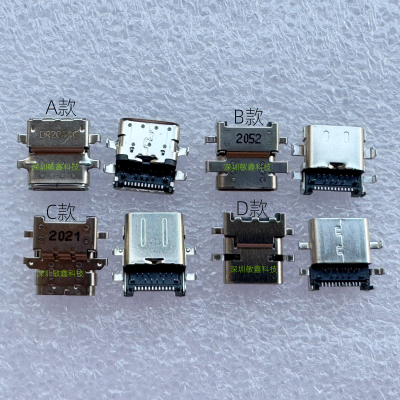 Noutbuk üçün uyğundur E480 E485 E580 E585 E490 R480 quyruq fişinin doldurma interfeysi Type-c