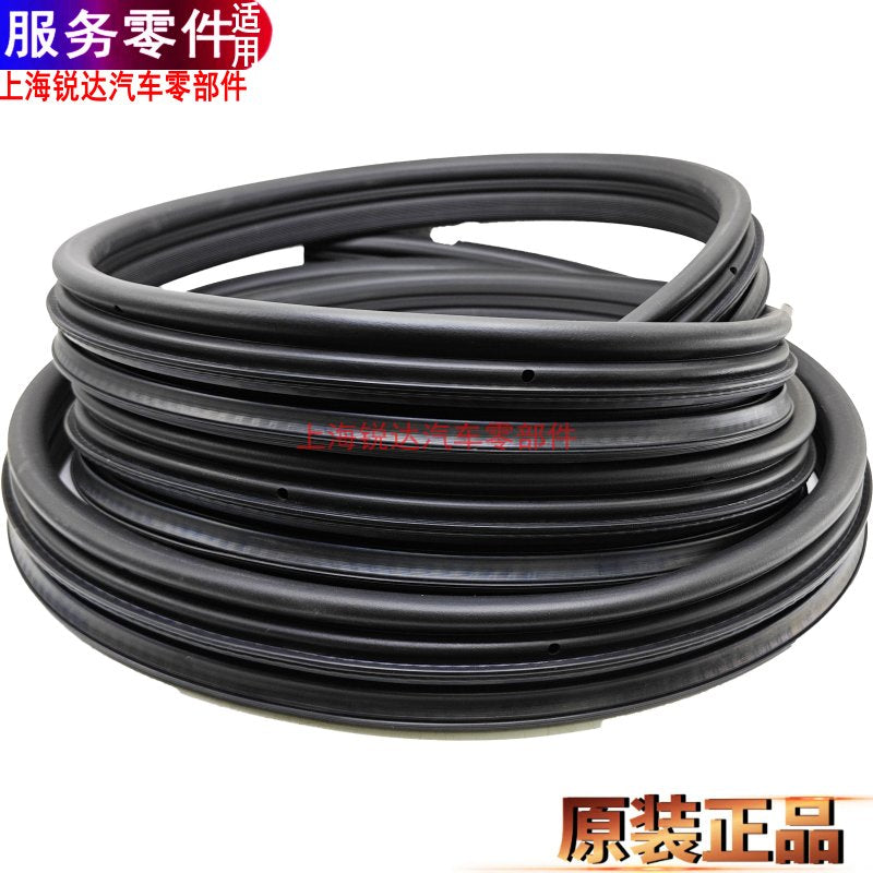 The new generation V348 applies to the front door sealing strip, car sealing strip, Ford Transit parts, V348 front door seal.