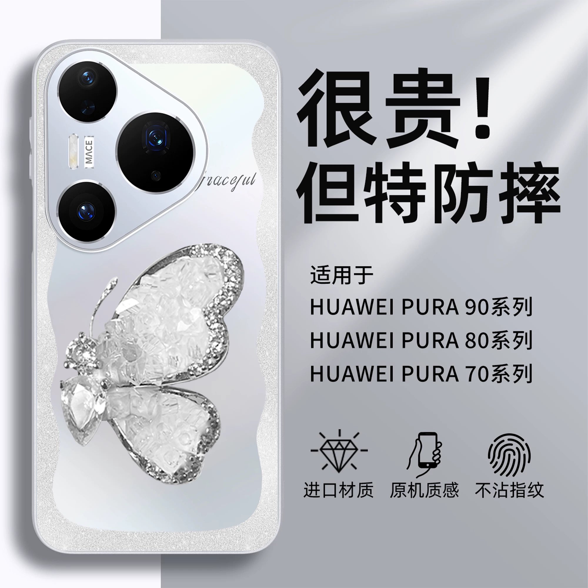 Balloon Bear Huawei pura90ProMax mobil telefon üçün uyğundur yeni mate80 şaxtalı hər şey daxil Hava qutusu 70ultra düşməyə qarşı 60pro+ yüksək səviyyəli 50 kişi və qadın 40 toqquşmayan 30 moda qabıq