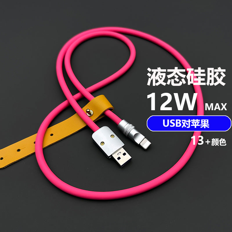 Apple IPHONE mobil telefonu üçün uyğun maye yumşaq silikon LIGHTNING avtomobili üçün şarj məlumat kabeli USB uzadılması