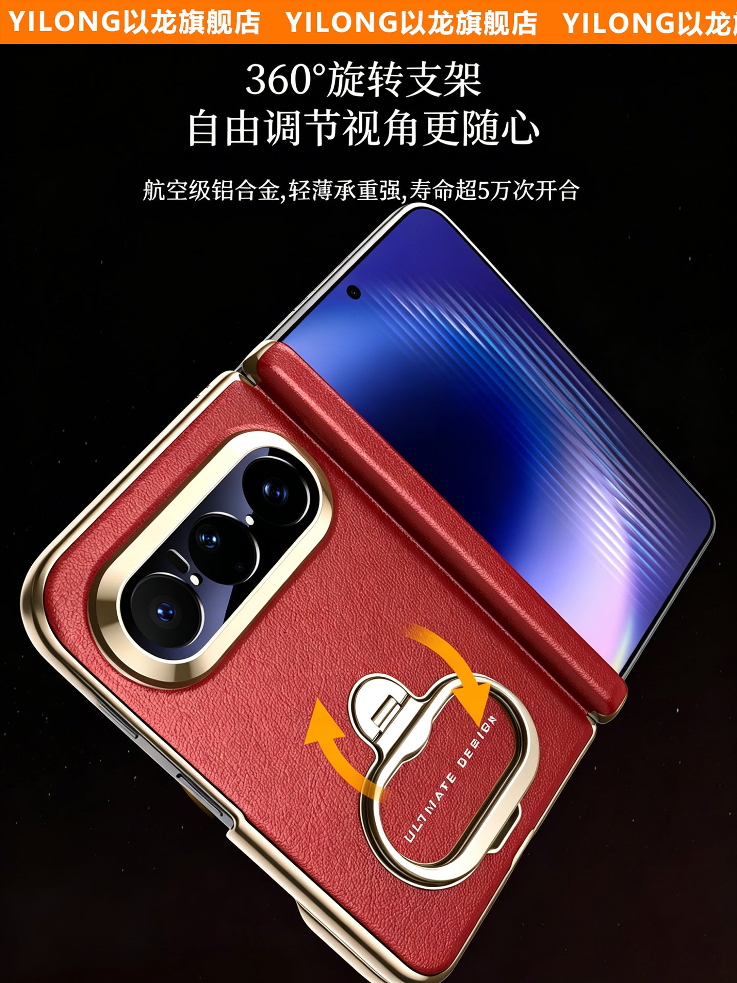 Huawei puraxmax mobil telefon qutusu üçün uyğundur, yeni 360° maqnit mötərizə düşməyə qarşı qoruyucu örtük pxmax kolleksiyası geniş qatlama ekran üzük həqiqi dəri biznes mərkəzi oxu hər şey daxil xmax yüksək səviyyəli xarici Xiao