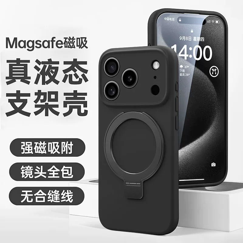 Birinci qoruyucunun yeni maye silikon dayaq qabığı Apple 17promax mobil telefon qutusu iPhone17 üçün stend 16pro qabıqlı Magsafe maqnit udma 15 hərtərəfli rəsmi ip14 şəffaf düşməyə qarşı uyğundur